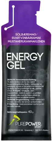 PurePower - Solbær Gel