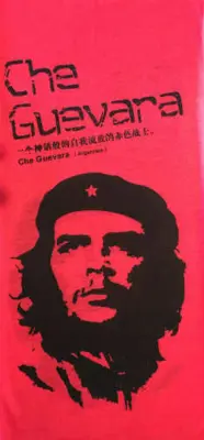 Che Guevara Neck Gaiter
