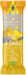 Moonvalley - Lemon & Ginger bar - 50g