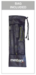 Masters - Trecime Carbon
