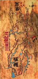 Secret Chinese Map Neck Gaiter