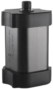 Moonlight - 71Wh Extreme Rechargeable Battery 4800mAh (14.8V)